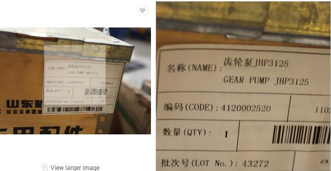 4120002520 Gear Pump for Sdlg 956L