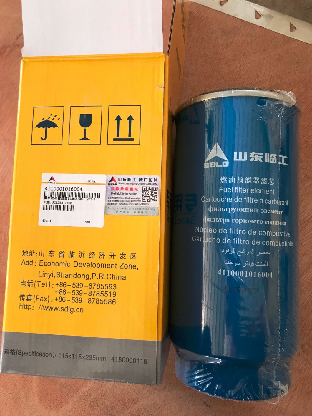 Sdlg LG958L Wheel Loader Spare Parts Fuel Filter 4110000509232/4110001016004
