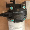 SDLG LG956L LG958L Spare Parts 4110003706 4110001593 Fuel Filter/ Water Separator with original quality