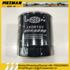 OIL FILTER CPCD15-35 JX85100C JX0810