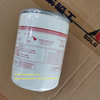 Yuchai Engine YC6B125-T21 Spare Parts Oil Filter 640-1012240
