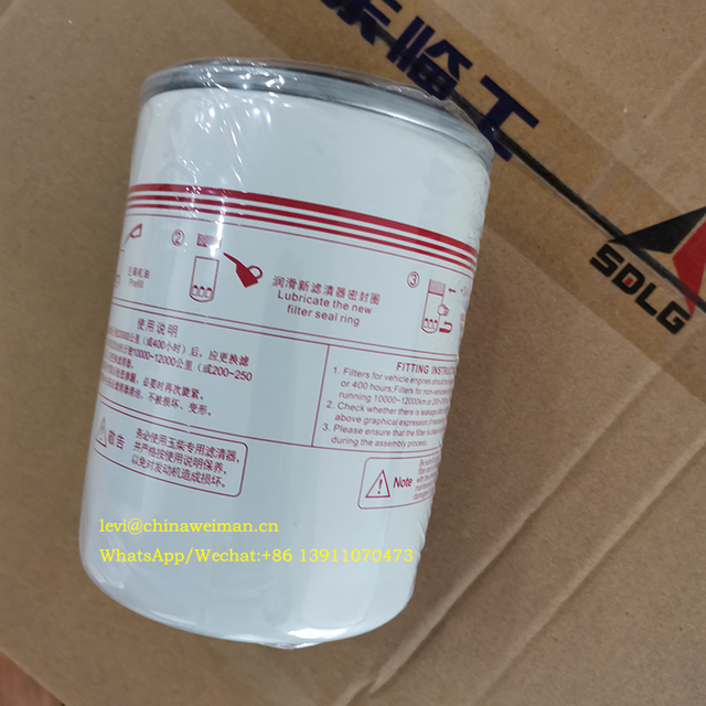Yuchai Engine YC6B125-T21 Spare Parts Oil Filter 640-1012240