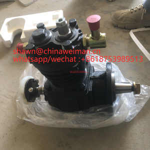 Yuchai YC6108G engine parts Air compressor 630-3509100A 4110000561145