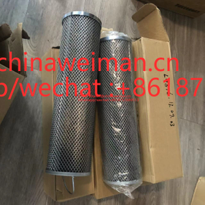 LONKING LG816 HYDRAULIC FILTER LG816.13.09.02 LG816.13.09.03