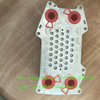 SDLG Wheel Loader Spare Parts Oil Cooler 4110000509172