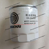 Weichai Engine Parts 1001740614 4110004186001 Oil Filter