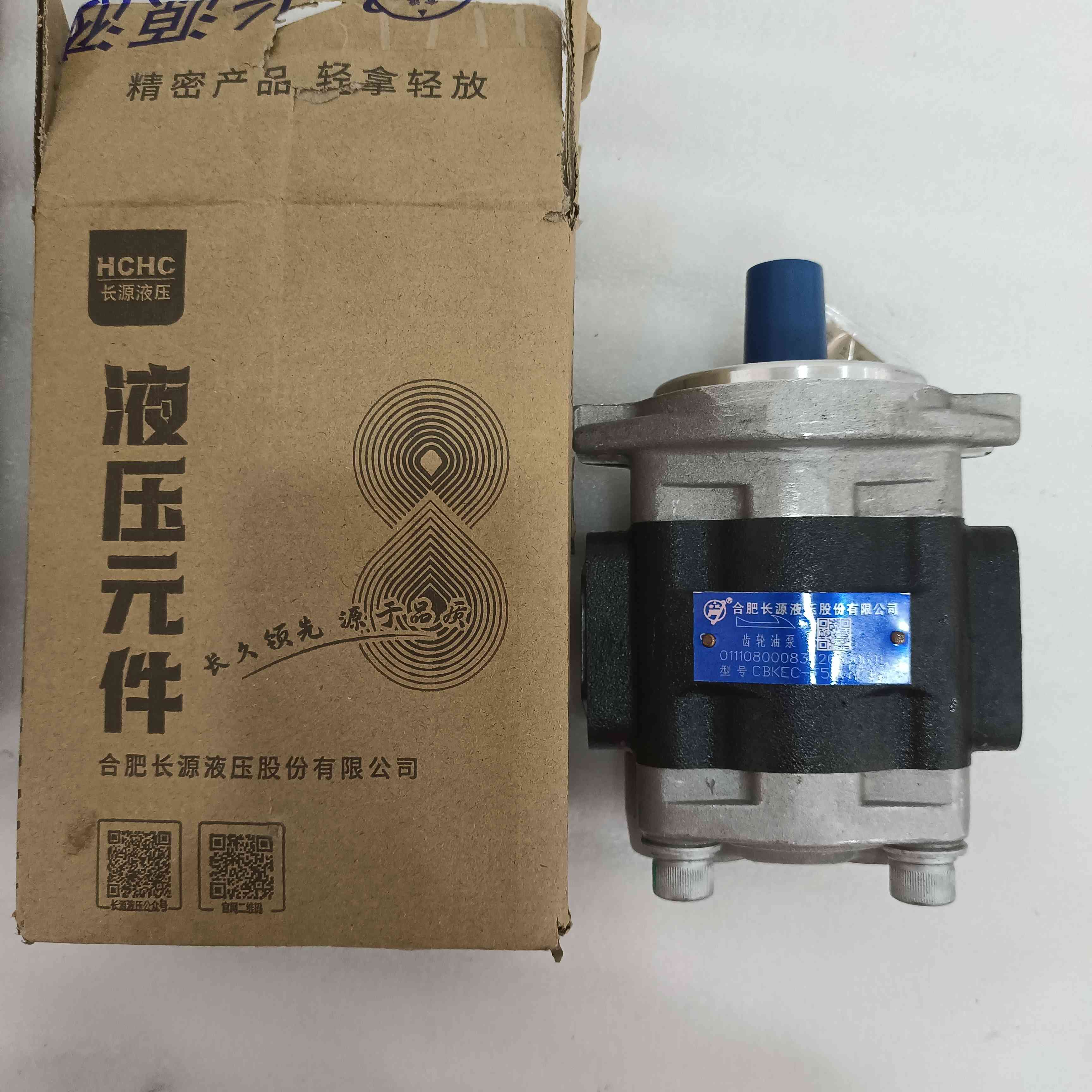 CBKEC-F50-AF