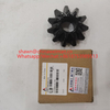 SDLG part Bevel gear 29070020141 