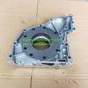 SDLG G9138 G9190 Grader Engine Spare Parts Front Cover Oil Pump 4110000970183