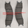XCMG wheel loader brake pad brake shoe 275100191