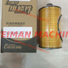 13055724 2686 13010970 130552400 13031726 Engine Parts Oil Filter