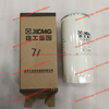 860133763 oil filter