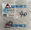 4120002027033 4120002027034 4120002027035 o ring for sdlg 