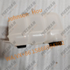 Genuine High-quality 4110017026 Expansion Tank Apply for LG938 LG956 LG958 Wheel Loader And Other Loader Models
