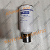 Genuine 4110004168102 Fuel Filter Weight Machine Model Apply for LG938 LG956 LG958 Wheel Loader And Other Loader Models
