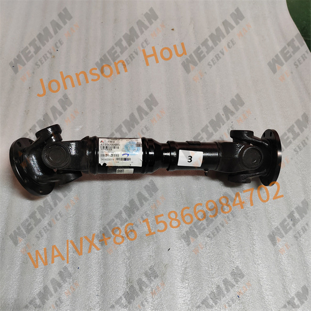 Genuine 4110001531 MIDDLE DRIVE SHAFT CDZP-585 Apply for L936 L938 LG956N LG958N L956F L968F Wheel Loaders