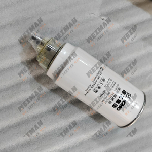 XCMG WHEEL LOADER PARTS FULE FILTER WITH CUP 860119766