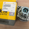 Hot sale SDLG LG956L Wheel Loader Spare Parts 4110001007015 Alternator 3701010-D473