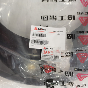 Original LGMG MT86 Dump Truck Spare parts 4110001182040 cover
