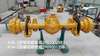 A20-2 2907002392 A16-2 2909001359 SDLG WHEEL LOADER AXLE ASSY