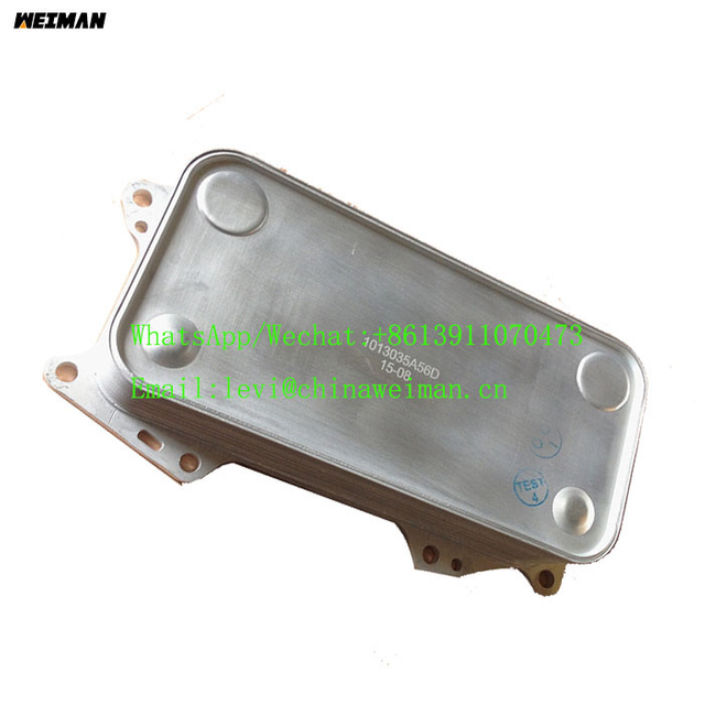 SDLG Wheel Loader Spare Parts Oil Cooler 4110000509172