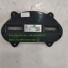 SDLG Wheel Loader LG936L LG956L Spare Parts Display Panel 28430001791 