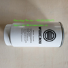 Weichai Diesel Engine Spare Parts Fuel Filter 612600081294 1000424916