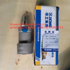 XCMG ZL50G Wheel Loader Parts BRAKE CYLINDER ASSEMBLY 800987628 252115194