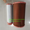 SDLG Loader Spare Parts Air Filter 4110002925034