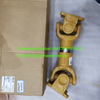 SEM Wheel Loader Main driving shaft Z5B01000100 5219677