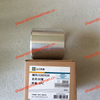 SEM ORIGINAL bushings MG19026023 5385938