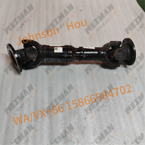 Genuine 4110001531 MIDDLE DRIVE SHAFT CDZP-585 Apply for L936 L938 LG956N LG958N L956F L968F Wheel Loaders
