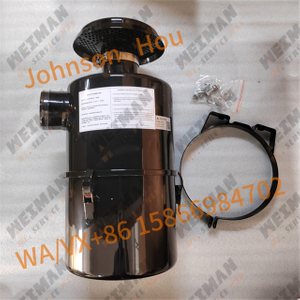 High-Quality 4110002117 Oil Bath Air Filter Spare Parts Apply for SDLG L956F L953F L958F Wheel Loader And Other Loader Models