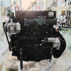 Yanmar Engine 4TNE98