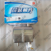 13024128 Oil Cooler for Weichai Wp6 Diesel Engine 