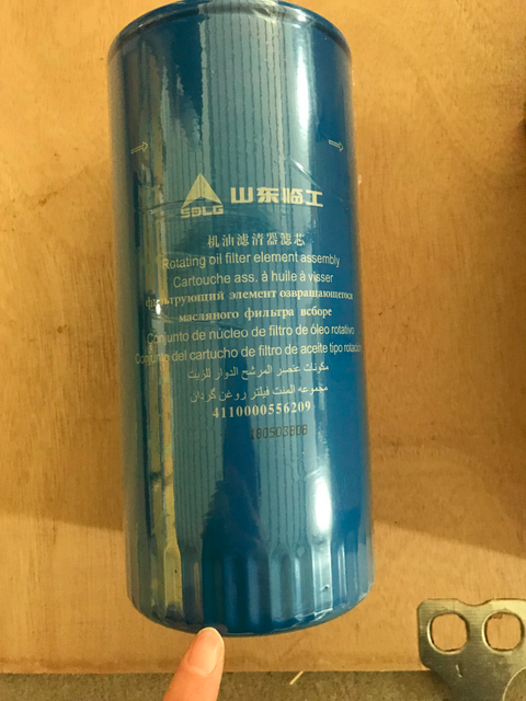 High Quality SDLG LG936L Wheel Loader Spare parts 411000556209 oil filter 