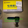 Genuine SDLG Spare Parts Ball joint 28080002211 For Grader G9165 G9190 G9220