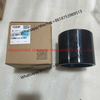 Original Genuines SDLG wheel loader part Bushing Sleeve 4120005980012
