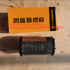 CDM835EI.02.02.01 XFL-A20120H Gearbox filter