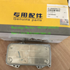 SDLG Wheel Loader Spare Parts Oil Cooler 4110000509172