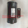 SDLG G9190 G9138 Motor Grader Spare Parts Hydraulic Filter 4120016961