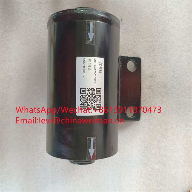 SDLG G9190 G9138 Motor Grader Spare Parts Hydraulic Filter 4120016961