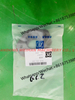 4642331216 paper gasket