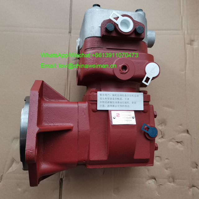 SDLG LG956L Engine Spare Parts Air Compressor C47AB-47AB003+B 4110000565110