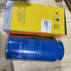 4110000112006 Engine oil filter