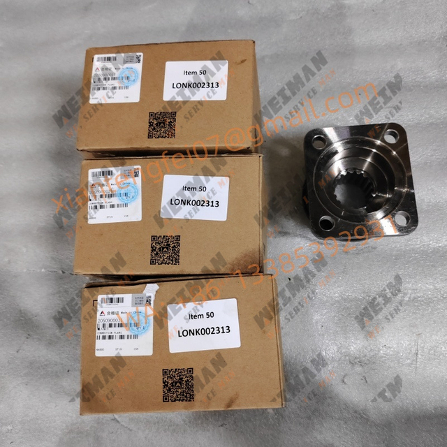 2050900011 Input Flange 3050900015 3050900055 For SDLG Wheel Loader LG938 