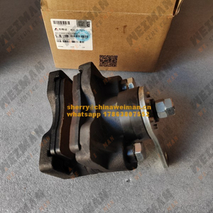 4110001923081 BRAKE CALIPER FOR SDLG B877F B876F BACKHOE LOADER
