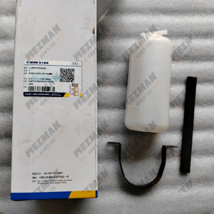 XCMG SKID STEER LOADRE PARTS REPLENISHING TANK 860639048