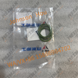 High-Quality 4110001007116 4110001007117 Sealing Ring Apply for SDLG L956F L953F L958F wheel loader And Other Loader Models