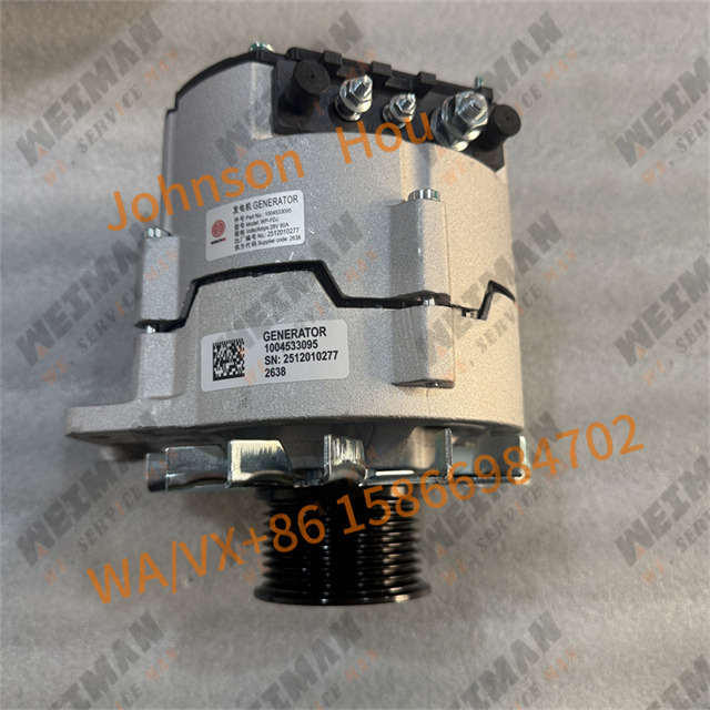 Genuine WeiChai 4110015708397 1004533095 Alternator Apply for Weichai WP6 WP7G WD615 WP10 WD10 And Other Engines